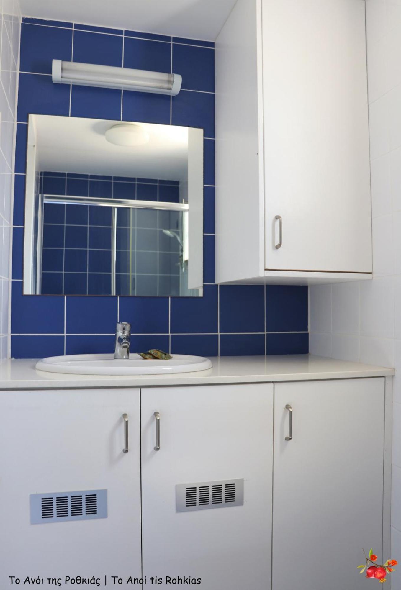 Rothkia'S Home Parekklisia Номер фото